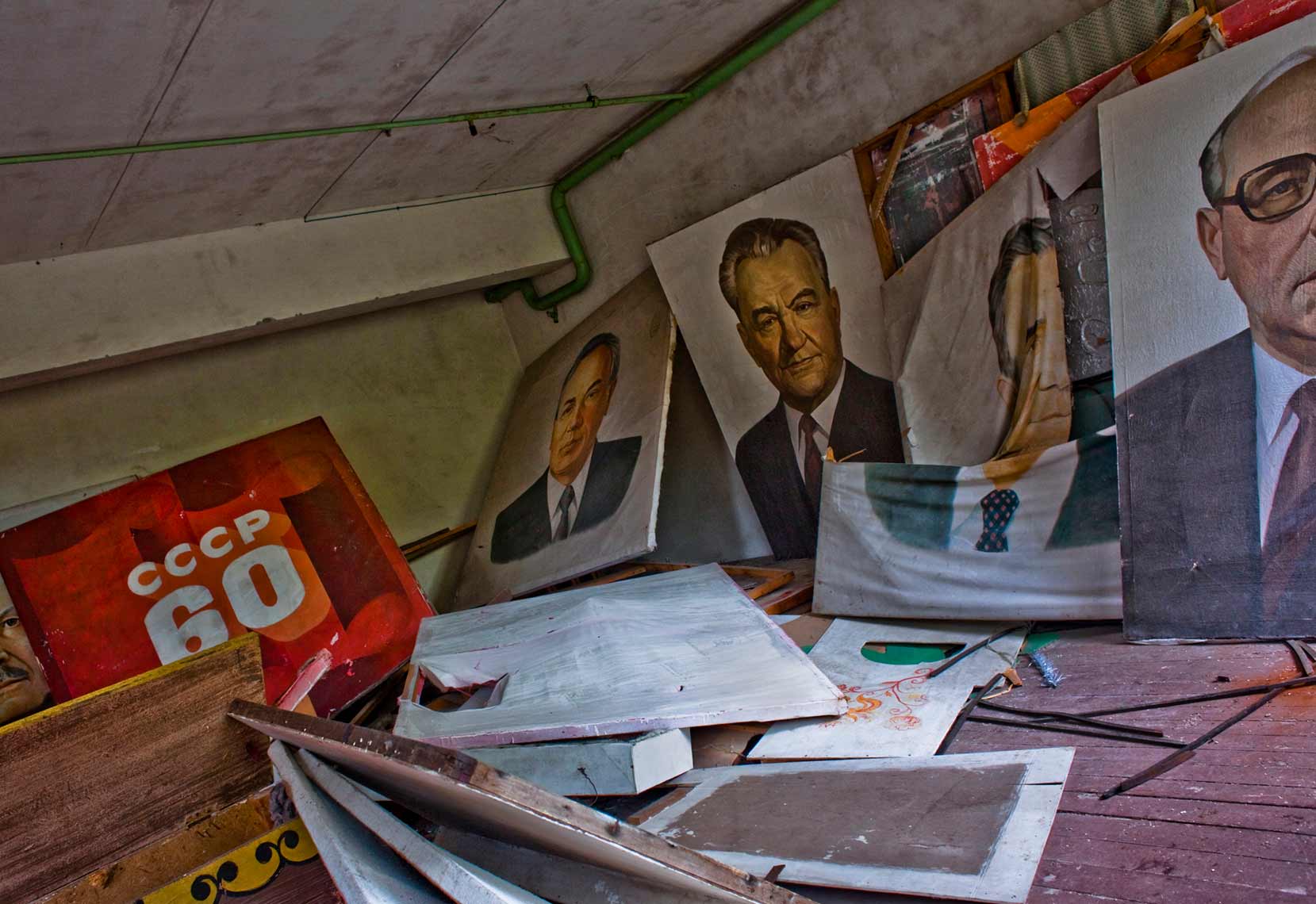 CHERNOBYL-9