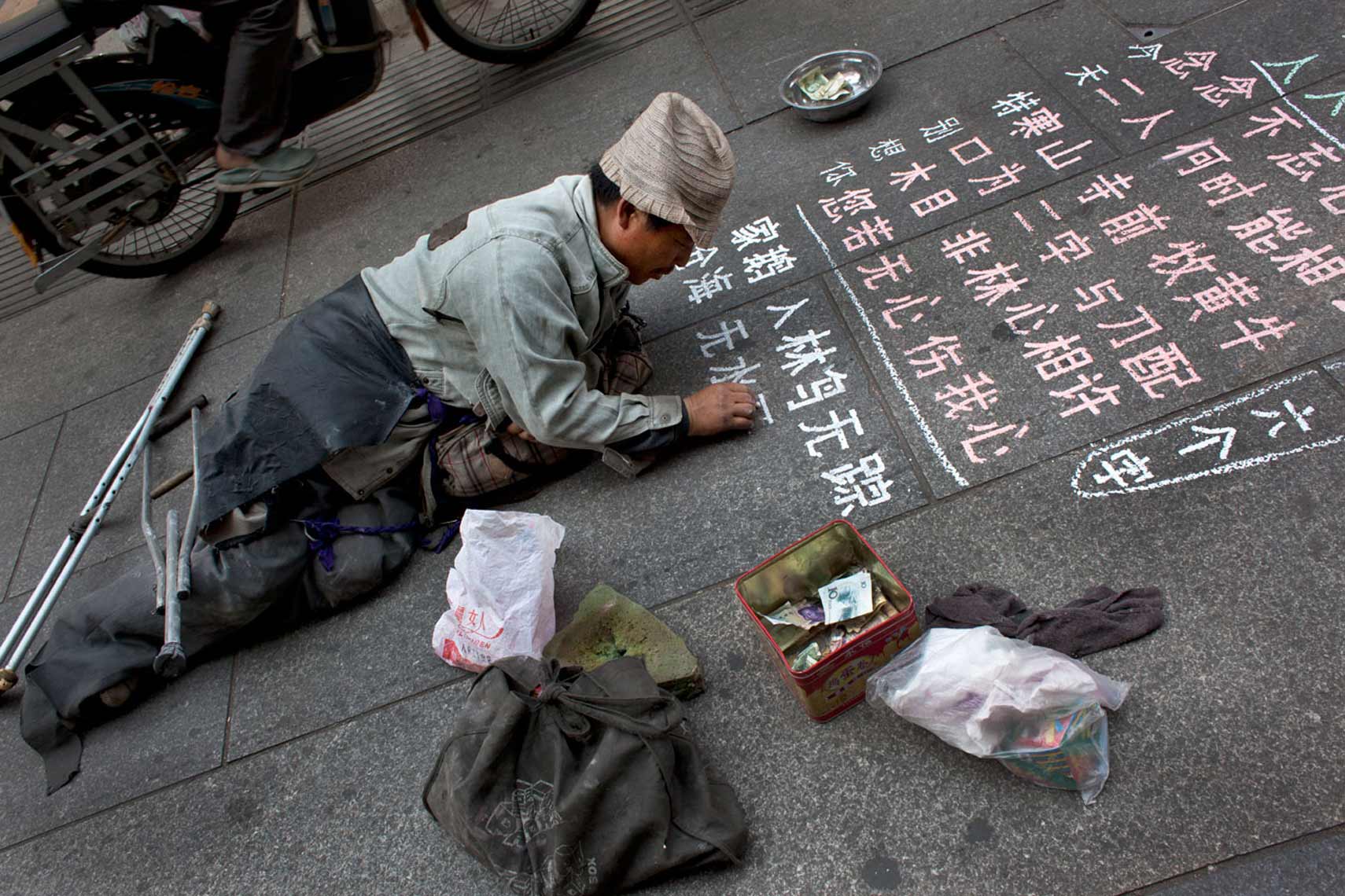 _URBANISATION-IN-CHINA.-2
